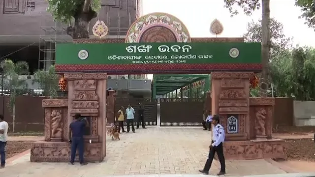 କିଛିଦିନର ନିରବତା ପରେ ପୁଣି କେନ୍ଦ୍ର ଅବହେଳା ପ୍ରସଙ୍ଗ ଉଠାଇଲା ବିଜେଡି । ସ୍ୱତନ୍ତ୍ର ରାଜ୍ୟ ପାହ୍ୟା ଦାବି