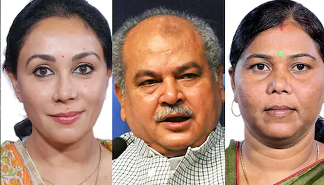 ବିଜେପିର ୧୦ ଜଣ ସାଂସଦଙ୍କ ଇସ୍ତଫା :  ଲୋକସଭା ବାଚସ୍ପତିଙ୍କ ନିକଟରେ ଇସ୍ତଫା ପତ୍ର ଦାଖଲ କରିଛନ୍ତି