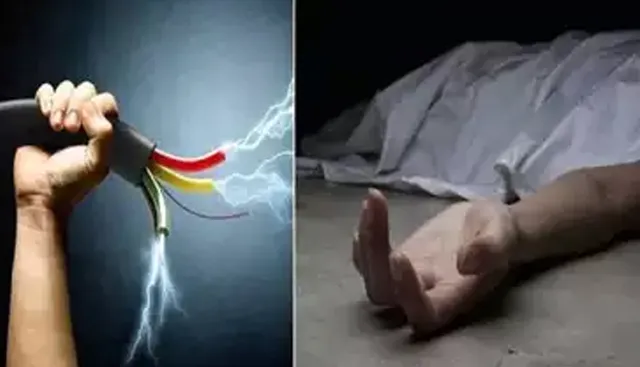 ସ୍ୱାମୀଙ୍କୁ କରେଣ୍ଟ ଦେଇ  ହତ୍ୟା , ଶବ ସହ ଦୁଇଦିନ