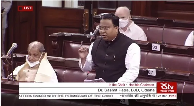 ସଂସଦରେ ଆଦିବାସୀଙ୍କ ୩ ଗୁରୁତ୍ୱପୂର୍ଣ୍ଣ ଦାବି ଉଠାଇଲା ବିଜେଡି । ୫ ଭାଷାକୁ ମାନ୍ୟତା ଦେବା ସହ କେନ୍ଦୁପତ୍ରରୁ ୧୮% ଜିଏସଟି ହଟାଇବାକୁ ଦାବି କଲେ ସସ୍ମିତ ପାତ୍ର ।