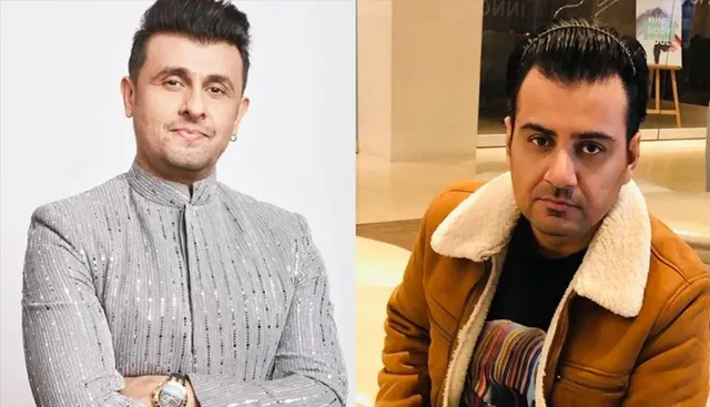 'ମୁଁ ଆପଣଙ୍କର ଜଣେ ବଡ଼ ପ୍ରଶଂସକ, କିନ୍ତୁ ...' ସୋନୁ ନିଗମ ପାକିସ୍ତାନୀ ଗୀତ କପି କରିଥିବା ଅଭିଯୋଗ ହୋଇଛି