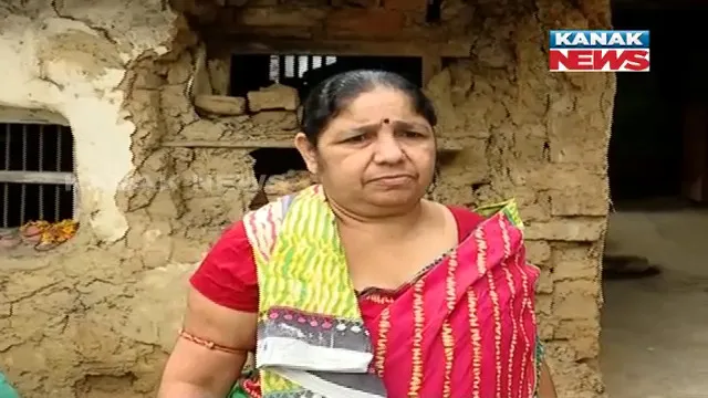 ଦିନେ ଥିଲେ ବ୍ଲକ୍ ଅଧ୍ୟକ୍ଷ, ହେଲେ ଆଜି ଅବହେଳିତ । ପଦବୀ ଗଲା ପରେ ଦୁର୍ଦ୍ଦିନରେ ବିତୁଛି ଜୀବନ ।