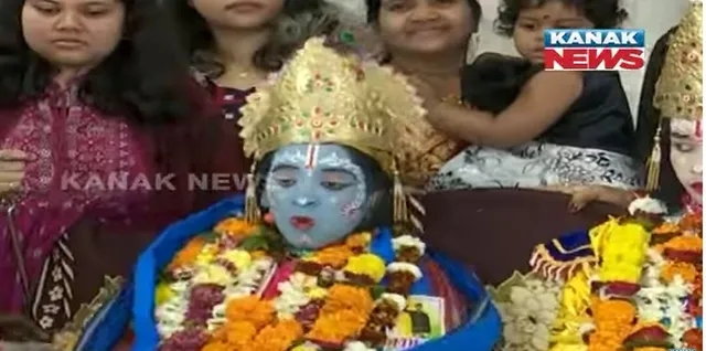 ସରିଲା ବିଶ୍ୱ ପ୍ରସିଦ୍ଧ ଧନୁଯାତ୍ରା । ମହାରାଜା କଂସଙ୍କୁ ବଧ କଲେ କୃଷ୍ଣ, ବଳରାମ, ରାଜତନ୍ତ୍ର ଯାଇ ବରଗଡରେ ପୁଣି ଫେରିଲା ଗଣତନ୍ତ୍ର