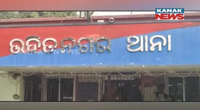 ଡକାୟତି ଯୋଜନା କରିବାବେଳେ ମାଡି ବସିଲା ପୋଲିସ । ବନ୍ଧୁକ ଓ ମାରଣାସ୍ତ୍ର ସହ ୬ ଡକାୟତ ଗିରଫ ।