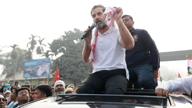 ପଶ୍ଚିମବଙ୍ଗରେ ଭାରତ ଯୋଡ଼ ନ୍ୟାୟଯାତ୍ରାର ଏଣ୍ଟ୍ରି । କଂଗ୍ରେସକୁ ମିଳିଲାନି ସ୍ୱାଗତ, ଟିଏମସି କଲା ବିରୋଧ