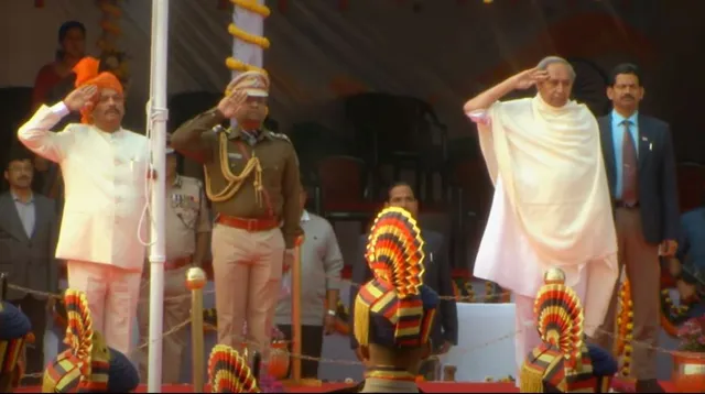 ଆଜି ୭୫ ତମ ସାଧାରଣତନ୍ତ୍ର ଦିବସ । ଭୁବନେଶ୍ୱର ଗାନ୍ଧୀମାର୍ଗରେ ରାଜ୍ୟସ୍ତରୀୟ ପରେଡ୍ । ଅଭିବାଦନ ଗ୍ରହଣ କଲେ ରାଜ୍ୟପାଳ ।