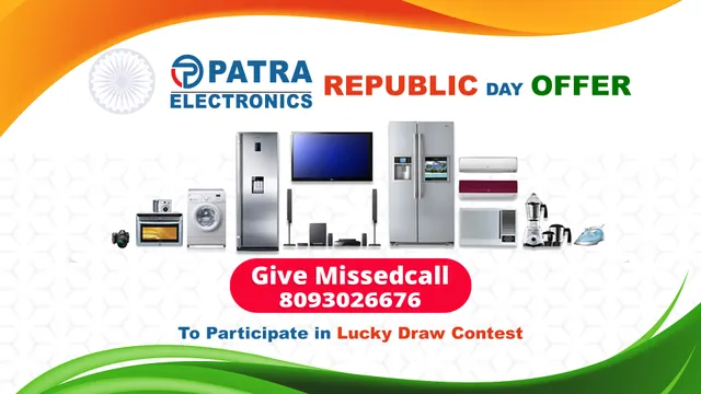 ଜାନୁଆରୀ ୨୬ ତାରିଖରୁ ଆରମ୍ଭ ହେଉଛି ପ୍ରାତ୍ର ଇଲେକ୍ଟ୍ରୋନିକ୍ସର ସେଲସ୍ ବୁକିଂ । ୧ ହଜାର ଟଙ୍କା ଦେଇ ବୁକିଂ କରନ୍ତୁ ୩୦ ହଜାର ଟଙ୍କାର ଜିନିଷ କିଣନ୍ତୁ