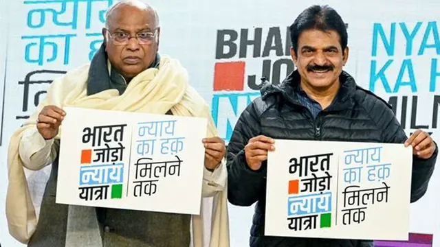 ଭାରତ ଯୋଡ ନ୍ୟାୟ ଯାତ୍ରାକୁ ମଣିପୁର ସରକାର ଦେଲେ ନାହିଁ ଅନୁମତି । କଂଗ୍ରେସ କହିଲା, ଇମ୍ଫାଲରୁ ଆରମ୍ଭ ହେବ ଏହି ଯାତ୍ରା