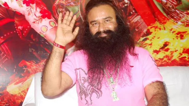 ଡେରା ସଚ୍ଚା ସୌଦା ପ୍ରମୁଖ ରାମ ରହିମଙ୍କୁ ପୁଣି ମିଳିଲା ପାରୋଲ । ୨୯ ଦିନ ମଧ୍ୟରେ ଦ୍ୱିତୀୟ ଥର ଜେଲରୁ ବାହାରକୁ ଆସିବେ ବାବା