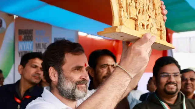 ପଶ୍ଚିମବଙ୍ଗରେ ପହଂଚିଲା ରାହୁଲ ଗାନ୍ଧୀଙ୍କ ନ୍ୟାୟ ଯାତ୍ରା । କେମିତି ରହିବ ମମତାଙ୍କ ଆଚରଣ