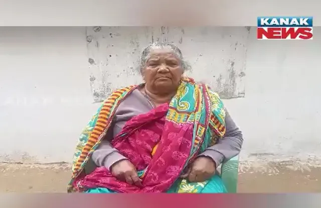 ବଞ୍ଚି ଥାଉ ଥାଉ ବୃଦ୍ଧାଙ୍କୁ ମାରିଦେଲେ ସରକାରୀ କର୍ତ୍ତୃପକ୍ଷ । ୬ ମାସ ହେଲା ଆକାଉଣ୍ଟକୁ ଆସୁନି ଭତ୍ତା ଟଙ୍କା ।