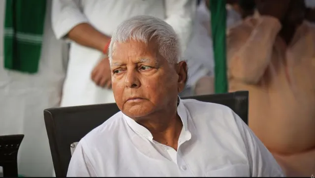 ଇଡି ଅଫିସରେ ଲାଲୁ ଯାଦବ । ଚାକିରି ବଦଳରେ ଜମି ଦୁର୍ନୀତି ମାମଲାରେ ପଚରାଉଚରା ।