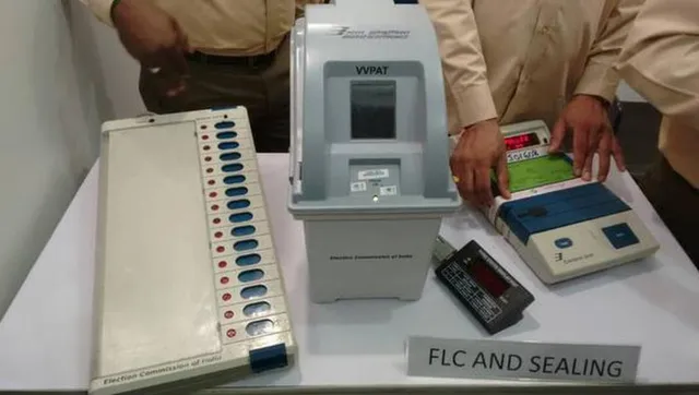 ମହଙ୍ଗା ପଡିବ ଗୋଟିଏ ଦେଶ, ଗୋଟିଏ ନିର୍ବାଚନ । ଇଭିଏମ ପାଇଁ ପ୍ରତି ୧୫ ବର୍ଷକୁ ଥରେ ଖର୍ଚ୍ଚ ହେବ ୧୦ ହଜାର କୋଟି । କେନ୍ଦ୍ରକୁ ଜଣାଇଲେ ନିର୍ବାଚନ କମିଶନ ।