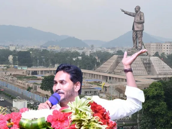 ବିଜୟୱାଡାରେ ବାବା ସାହେବ ଆମ୍ବେଦକରଙ୍କ ସର୍ବୋଚ୍ଚ ପ୍ରତିମୂର୍ତ୍ତୀ । ଉନ୍ମୋଚନ କଲେ ଆନ୍ଧ୍ରପ୍ରଦେଶର ମୁଖ୍ୟମନ୍ତ୍ରୀ