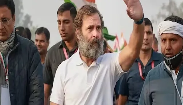 ରାହୁଲ ଗାନ୍ଧୀଙ୍କ 'ଭାରତ ଯୋଡୋ ନ୍ୟାୟ ଯାତ୍ରା' ପଶ୍ଚିମବଙ୍ଗରୁ ଆସି ବିହାରର କିଶନଗଞ୍ଜରେ ପହଞ୍ଚିଲା