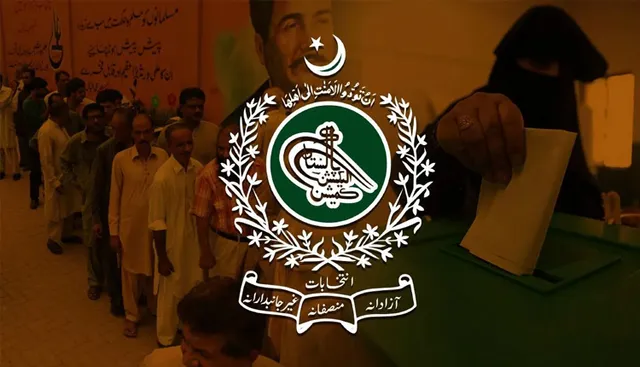 ଫେବୃଆରୀ ୮ ରେ ହିଁ ହେବ ନିର୍ବାଚନ : ପାକିସ୍ତାନ ନିର୍ବାଚନ  ଆୟୋଗର ବଡ ନିଷ୍ପତି ।