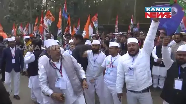 ଆସାମ ଗୌହାଟୀରେ ପଶିପାରିଲାନି ଭାରତ ଯୋଡ଼ ନ୍ୟାୟ ଯାତ୍ରା । ଅଧାରୁ ରୋକିଲା ସ୍ଥାନୀୟ ପ୍ରଶାସନ । କଂଗ୍ରେସକର୍ମୀ ଓ ପୁଲିସ ମୁହାଁମୁହିଁ