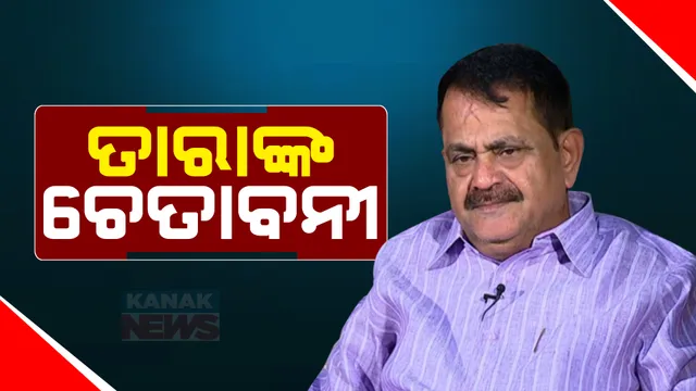 ବୋରିଗୁମ୍ମାକୁ ଏନଏସି ମାନ୍ୟତା ଦାବିରେ ଜୋର ଧରୁଛି ରାଜନୀତି । ୨୫ ତାରିଖ ସୁଦ୍ଧା ମାନ୍ୟତା ପ୍ରଦାନ ନଦେଲେ, ୨୬ରେ ୧୨ ଘଣ୍ଟିଆ ବନ୍ଦ ଡାକରା ଦେଲେ ତାରା ବାହିନୀପତି