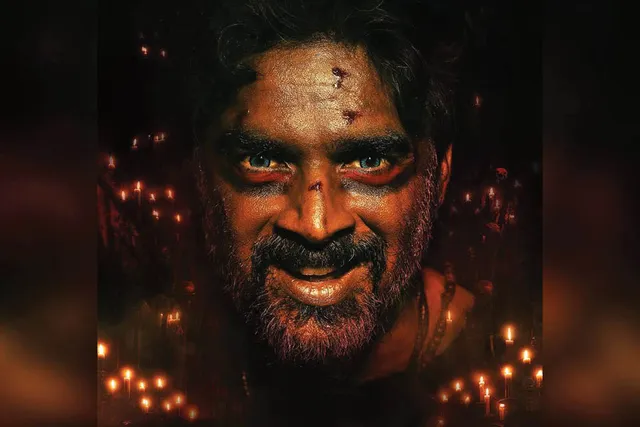 କଥାବାର୍ତ୍ତା ବେଳେ ମୋ ଠାରୁ ଦୂରେଇ ରହିବ । ସୈତାନ ଫିଲ୍ମର ଟ୍ରେଲର ଦେଖି ଆର ମାଧବନଙ୍କ ପତ୍ନୀଙ୍କ କହିଲେ କିଛି ଏମିତି କଥା ।