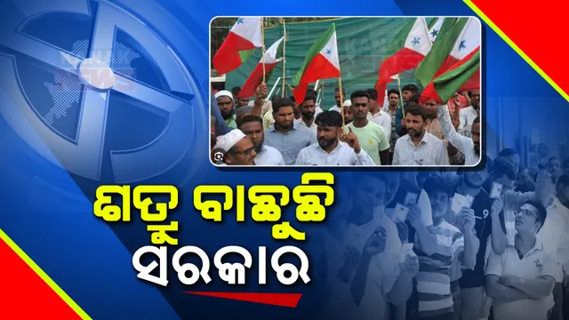 ପାକିସ୍ତାନ ନିର୍ବାଚନ ଫଳାଫଳରେ ଦେଖିବାକୁ ମିଳୁଛି ଜୋରଦାର ଟକ୍କର । ନୱାଜ ସରିଫଙ୍କୁ ଦଳଠୁ ବେଶ ଆଗରେ ରହିଛନ୍ତି ଇମ୍ରାନ ଖାନଙ୍କ ସମର୍ଥିତ ନିର୍ଦ୍ଦଳୀୟ ପ୍ରାର୍ଥୀ