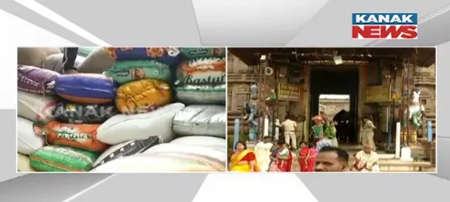 ଆଜି ଅର୍ପଣ ଚାଉଳରୁ ପ୍ରସ୍ତୁତ ହେବ ଖେଚୁଡି । ମହାପ୍ରଭୁଙ୍କ ଲାଗି ପରେ ଶ୍ରୀମନ୍ଦିର ପଶ୍ଚିମ ଉତର ଓ ଦକ୍ଷିଣ ଦ୍ୱାରରେ ବାହାରୁଥିବା ଭକ୍ତଙ୍କୁ ଦିଆଯିବ ପ୍ରସାଦ