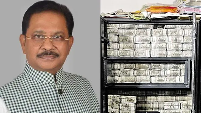 କଂଗ୍ରେସ ସାଂସଦଙ୍କୁ ଆୟକର ଦଣ୍ଡ । ଘରୁ ୩୫୦ କୋଟି ଟଙ୍କା ମିଳିବା ପରେ ଏବେ ୧୫୦ କୋଟି ଟଙ୍କା ଉପରେ ଭରିଲେ ଆୟକର