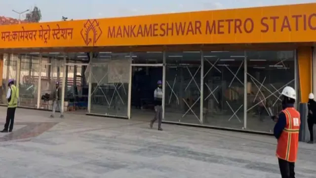 ବଦଳିଲା ଆଗ୍ରାର ଜାମା ମସଜିଦ ମେଟ୍ରୋ ଷ୍ଟେସନର ନାମ । ଏବେ ଇଦଗାହ ଷ୍ଟେସନର ନାମ ବଦଳାଇବାକୁ ଦାବି