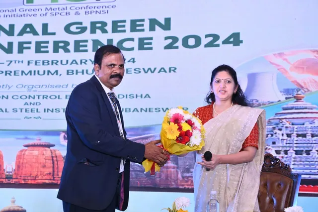 ଦୁଇ ଦିନିଆ ନ୍ୟାସନାଲ୍ ଗ୍ରୀନ୍ ମେଟାଲ୍ କନଫରେନ୍ସ - ୨୦୨୪ । ସବୁଜ ସ୍ଥିରତା ପାଇଁ ଧାତୁ ପରିସଂସ୍ଥା ସନ୍ତୁଳନ ଉପରେ ଆଲୋଚନା ।