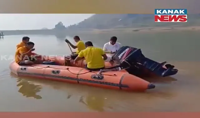 ସିଲଟିଗୁଡା ଡ୍ୟାମରେ ବୁଡି ଛାତ୍ର ନିଖୋଜ । ଖୋଜୁଛି ଅଗ୍ନିଶମ ବାହିନୀ ।