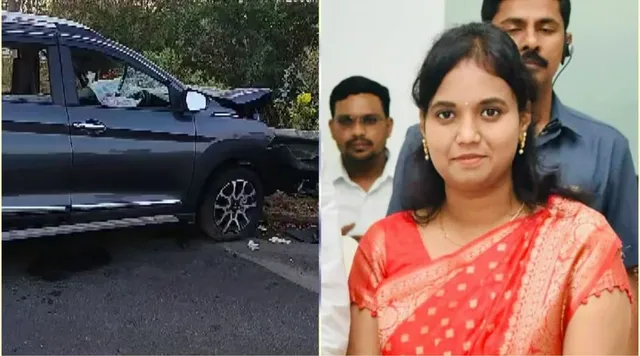 କାର ଦୁର୍ଘଟଣାରେ ଗଲା ବିଧାୟିକାଙ୍କ ଜୀବନ । ଡିଭାଇଡରରେ ପିଟିହେଲା ବିଆରଏସ୍ ବିଧାୟିକାଙ୍କ ଗାଡି ।