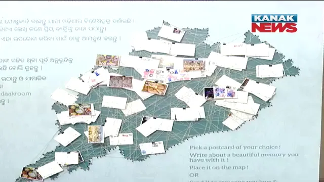 ବିଶ୍ୱ ଓଡ଼ିଆ ଭାଷା ସମ୍ମିଳନୀ: ୨୦୩୬ରେ ଓଡିଶା ‘ନବ ଦିଗନ୍ତର ସମ୍ଭାବନା’ ଶୀର୍ଷକ ଆଲୋଚନାରେ ଭାଗ ନେଲେ ଫାଇଭ-ଟି ଅଧ୍ୟକ୍ଷ ଓ ସୁବ୍ରତ ବାଗଚୀ