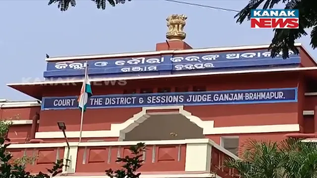 ଦିନ ଗଡୁଛି, ହେଲେ କାମ ହେଉନି । ଦ୍ୱନ୍ଦରେ ଅଟକିଛି ଗଞ୍ଜାମ ଓକିଲ ସଂଘର କୋଠା ରୂପାନ୍ତରୀକରଣ କାମ ।