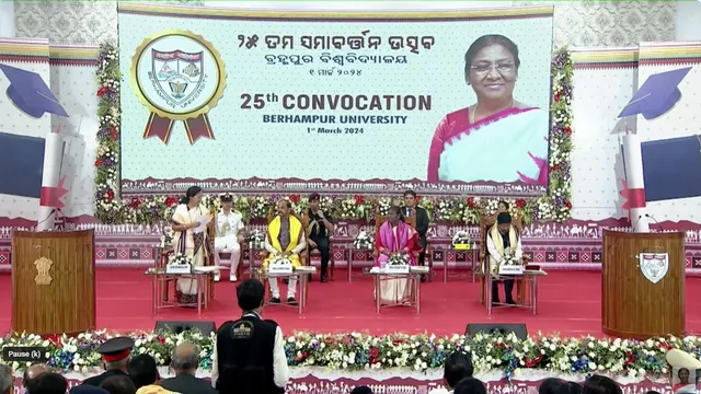 ବ୍ରହ୍ମପୁରରେ ରାଷ୍ଟ୍ରପତି ଦ୍ରୌପଦୀ ମୁର୍ମୁ । ବ୍ରହ୍ମପୁର ବିଶ୍ୱବିଦ୍ୟାଳୟର ସମାବର୍ତ୍ତନ ଉତ୍ସବରେ ହେଲେ ସାମିଲ, ଅପରାହ୍ନରେ କଟକରେ ବ୍ରହ୍ମକୁମାରୀଙ୍କ ସ୍ୱର୍ଣ୍ଣ ଜୟନ୍ତୀରେ ଦେବେ ଯୋଗ ।