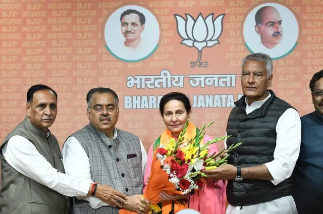 ପଞ୍ଜାବ କଂଗ୍ରେସକୁ ଆଉ ଏକ ଝଟକା । ବିଜେପିରେ ସାମିଲ ହେଲେ କଂଗ୍ରେସ ସାଂସଦ ପରନୀତ କୌର