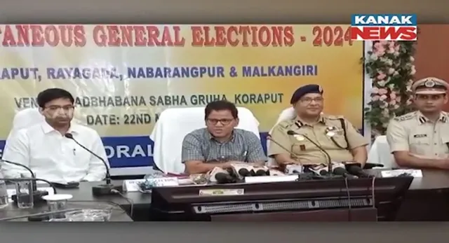 କୋଟିଆରେ ସମୀକ୍ଷା କଲେ ରାଜ୍ୟ ନିର୍ବାଚନ ଅଧିକାରୀ । କହିଲେ ସୁରୁଖୁରରେ ହେବ ମତଦାନ ।