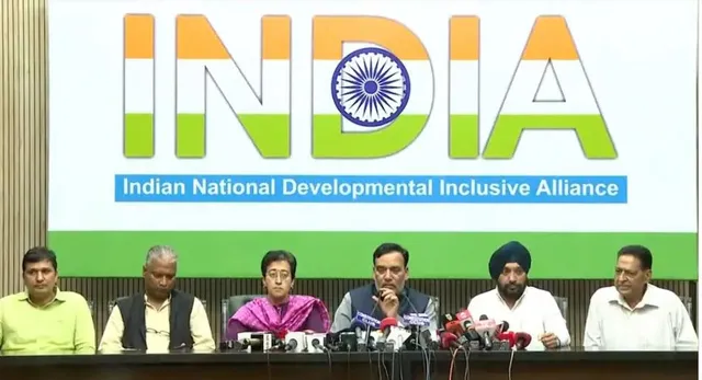 କେଜ୍ରିୱାଲଙ୍କ ଗିରଫ ବିରୋଧରେ INDIA ମେଣ୍ଟ କରିବ ମେଗା ରାଲି । ତାରିଖ ଘୋଷଣା କଲେ ଆପ୍-କଂଗ୍ରେସ ।