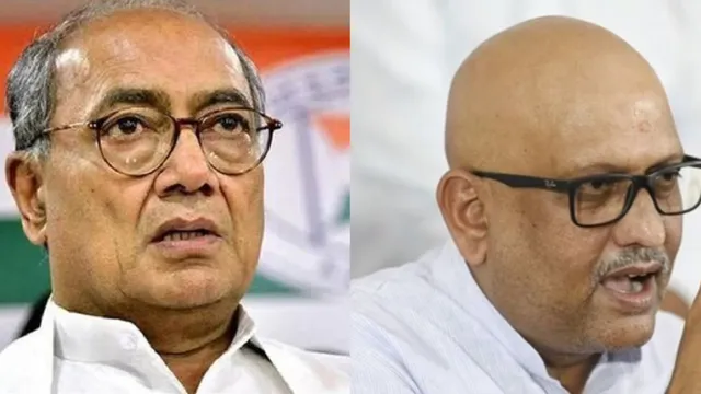 ଆସିଲା କଂଗ୍ରେସର ୪ର୍ଥ ପର୍ଯ୍ୟାୟ ପ୍ରାର୍ଥୀ ତାଲିକା । ରାଜଗଢରୁ ଲଢିବେ ଦିଗବିଜୟ, ବାରଣାସୀରୁ ଲଢିବେ ଅଜୟ ରାୟ ।