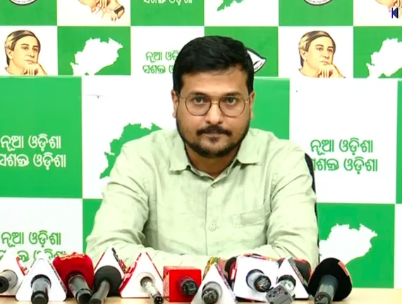 ଅପରାଧୀ, ଜନବିରୋଧୀ ନେତାଙ୍କୁ ପାଛୋଟି ନେଉଛି ବିଜେପି । ନୂଆ ନେତା ସୃଷ୍ଟି କରିବାରେ ବିଜେପି ଅସମର୍ଥ । ବିଜେପିକୁ ଟାର୍ଗେଟ କଲେ ବିଜେଡି ମୁଖପାତ୍ର ।