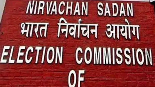 ବିକଶିତ ଭାରତ ମେସେଜକୁ ନେଇ କେନ୍ଦ୍ର ସରକାରଙ୍କୁ ନିର୍ବାଚନ କମିଶନରଙ୍କ ତାଗିଦ । କହିଲେ ତୁରନ୍ତ ବନ୍ଦ କରାଯାଉ ଏହି ମେସେଜ ପଠାଇବା