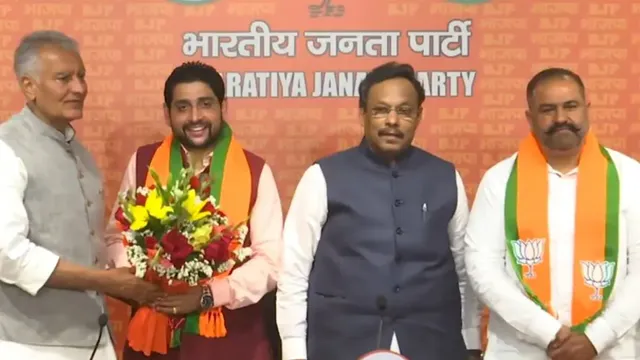 ପଞ୍ଜାବରେ ଆମ୍ ଆଦମୀ ପାର୍ଟିକୁ ବଡ ଝଟକା । ବିଜେପିରେ ଯୋଗଦେଲେ ଜଣେ ବିଧାୟକ ଓ ଜଣେ ସାଂସଦ