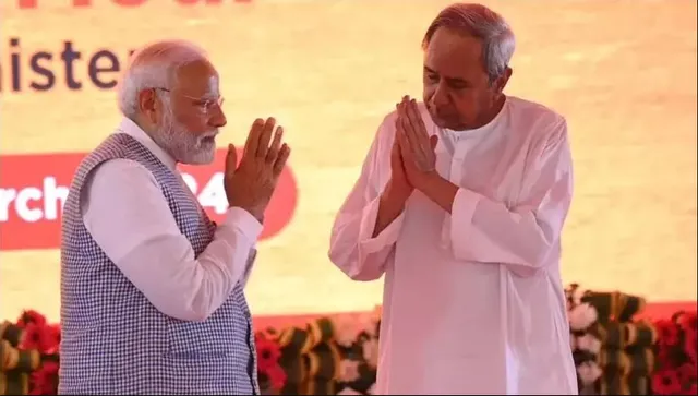 ବିଜେଡି ବିଜେପି ମେଣ୍ଟକୁ ନେଇ କ’ଣ ରହିଛି ଲୋକଙ୍କ ମୁଡ୍? ତଥ୍ୟ ସଂଗ୍ରହ କରୁଛି ବିଜେପି । ସନ୍ଧ୍ୟା ସୁଦ୍ଧା ରିପୋର୍ଟ ଆସିବା ପରେ ଚୂଡାନ୍ତ ଘୋଷଣା କରିପାରେ ଦଳ ।