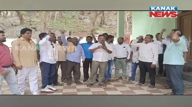 ବିଜେଡି ଟିକେଟକୁ ନେଇ ପ୍ରାର୍ଥୀ ଅସନ୍ତୋଷ । ଦଳ ବିରୋଧରେ ଦେଲେ ପରାଜୟର ନାରା ।