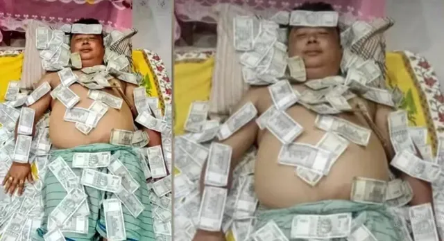 ୫୦୦ ଟଙ୍କିଆ ନୋଟ୍ ଗଦା ଉପରେ ଶୋଇଛନ୍ତି ନେତା । ଫଟୋ ଭାଇରାଲ ହେବା ପରେ ସରକାରଙ୍କୁ ଘେରିଲେ ବିରୋଧୀ ।