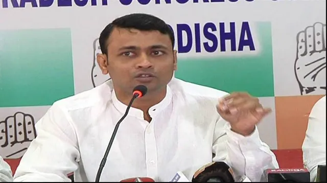 କଂଗ୍ରେସକୁ ଆଉ ଏକ ଝଟକା । ଦଳ ଛାଡିଲେ ପିସିସି ଉପସଭାପତି ରଜତ ଚୌଧୁରୀ