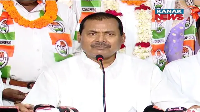 ଇଡି ଓ ସିବିଆଇ ଭୟରେ ବିଜେପି ପାଖରେ ବିଜେଡି ନିଜକୁ ସମର୍ପିତ କରିଛି । ଲୋକଙ୍କ ଆଶୀର୍ବାଦ ଅଛି, କଂଗ୍ରେସର ୯ରୁ ୯୦ ମିଶନ ସଫଳ ହେବ : ପିସିସି ସଭାପତି