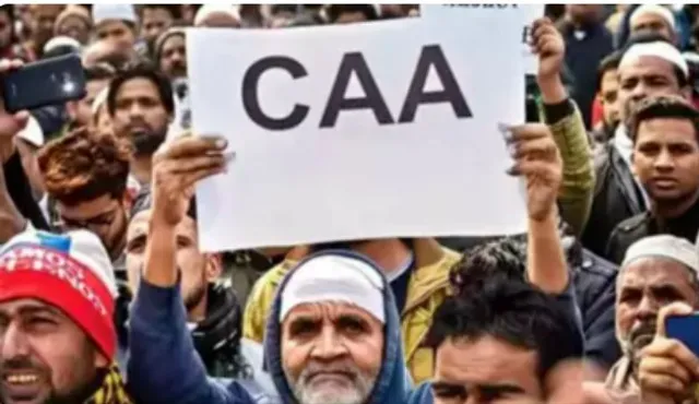 ସାରାଦେଶରେ ଲାଗୁ ହେଲା ସମାନ ନାଗରିକତା ସଂଶୋଧନ ଅଧିନିୟମ । ବିଜ୍ଞପ୍ତି ଜାରି କଲେ କେନ୍ଦ୍ର ସରକାର । ଅଣ ହିନ୍ଦୁଙ୍କୁ ମିଳିବ ନାଗରିକତ୍ୱ ।