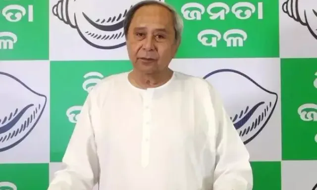 ଯେକୌଣସି ମୁହୂର୍ତ୍ତରେ ଆସିପାରେ ବିଜେଡି ଦ୍ୱିତୀୟ ପର୍ଯ୍ୟାୟ ପ୍ରାର୍ଥୀ ତାଲିକା: ୬ ଲୋକସଭା ଓ ଅବଶିଷ୍ଟ ବିଧାନସଭା ଆସନ ପାଇଁ ପ୍ରାର୍ଥୀ ଘୋଷଣା କରିପାରେ ଦଳ