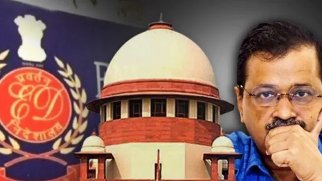 ସୁପ୍ରିମକୋର୍ଟଙ୍କ ପ୍ରଶ୍ନବାଣରେ ଇଡି ଘାଇଲା । ଦିଲ୍ଲୀ ମୁଖ୍ୟମନ୍ତ୍ରୀଙ୍କ ଗିରଫ ସମୟ ଉପରେ ପ୍ରଶ୍ନ ଉଠାଇଲେ କୋର୍ଟ,ଶୁକ୍ରବାର ଜବାବ ଦାଖଲ ପାଇଁ ନିର୍ଦ୍ଦେଶ