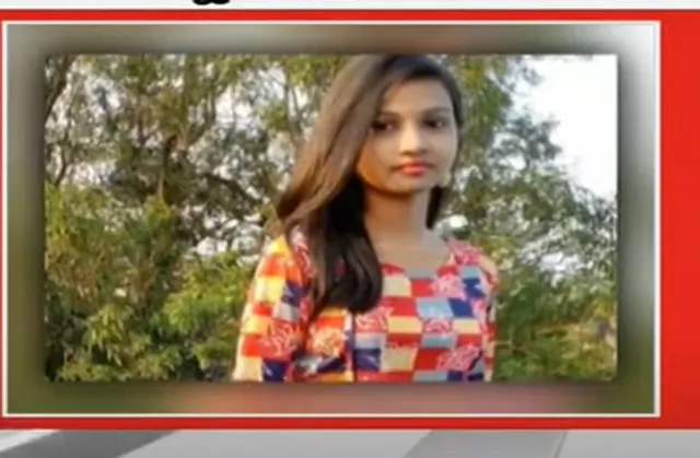 ରାଜ୍ୟରେ ଆଉ ଏକ ଅଂଶୁଘାତ ମୃତ୍ୟୁ । କଟକରେ ୨୧ ବର୍ଷୀୟ ଛାତ୍ରୀ ଭୁବନେଶ୍ୱରୀ ଦାସଙ୍କ ମୃତ୍ୟୁ ।