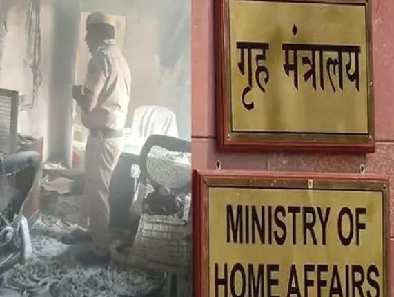 ଗୃହମନ୍ତ୍ରଣାଳୟର ଦ୍ୱିତୀୟ ମହଲାରେ ଭୟଙ୍କର ଅଗ୍ନିକାଣ୍ଡ । ବିଭିନ୍ନ ସାମଗ୍ରୀ ଜଳି ପାଉଁଶ